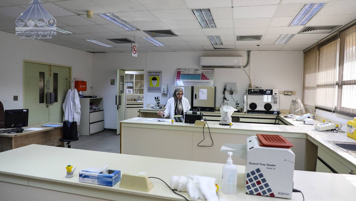 Report About Water Quality Control Department