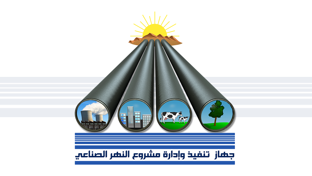 رئيس مجلس الإدارة يصل الكفرة للمشاركة في فعاليات "معرض الكفرة الأول للتنمية الزراعية 2025"